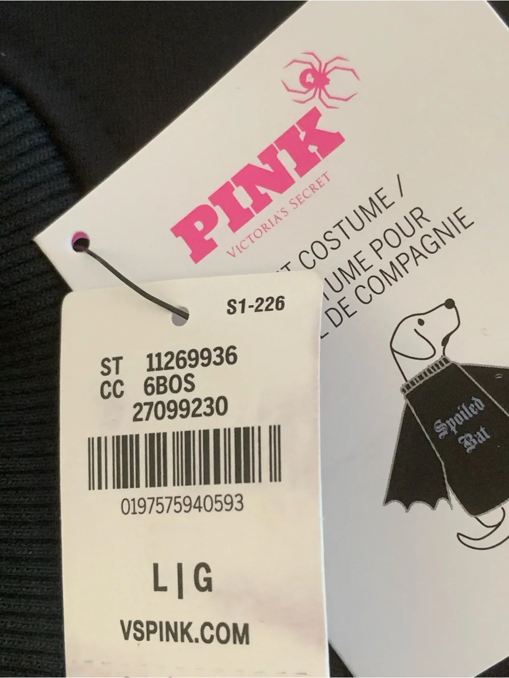 Victoria's Secret PINK Spoiled Bat Halloween Pet Costume Dog Hoodie Large NWT